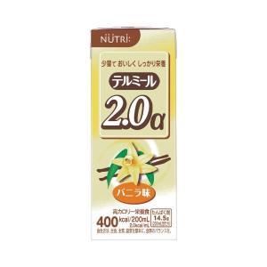 テルミールミニ（麦茶味）125ml×24個 TM-M1601224 : エム・ディ・エス
