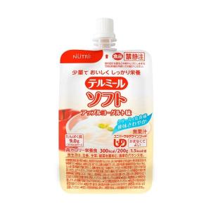 テルミールソフトM ストロベリー味 125g×24 : ビースタイルYahoo!店