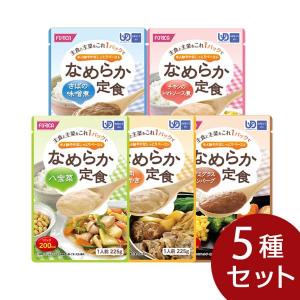 介護食 とろみ剤 ネオハイトロミールIII 500g フードケア : ビー
