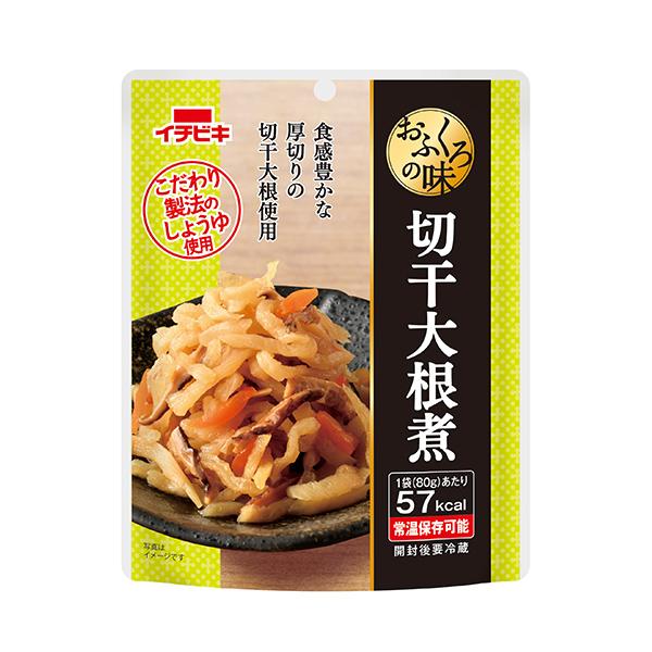 おふくろの味 切干大根 80g