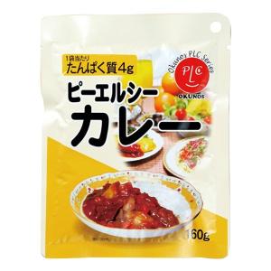 低たんぱくおかず ホリカフーズ/オクノス ピーエルシー カレ...