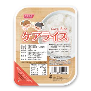 介護食 ケアライス 160ｇ×20個の商品画像