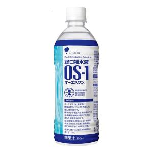 オーエスワン 500ml OS-1 経口補水液の商品画像