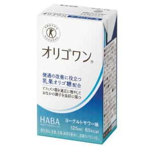 オリゴワン ヨーグルトサワー 125ml×24本　特定保健用食品