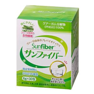 サンファイバー / 1kg（太陽化学） : 介護用品のシマヤメディカル