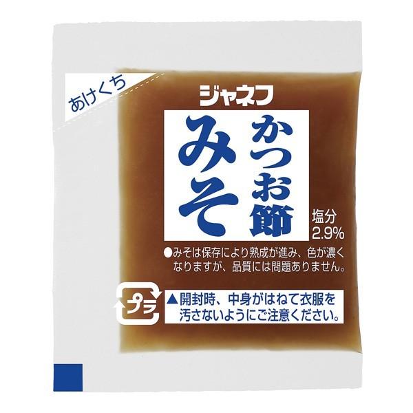 腎臓病食 減塩 減塩おかず　キユーピー/ジャネフ かつお節みそ 7ｇ×40食