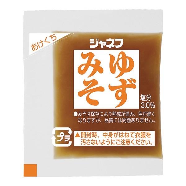 腎臓病食 減塩 減塩おかず　キユーピー株式会社　ジャネフ　ゆずみそ 7ｇ×40食