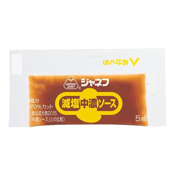 腎臓病食 減塩 減塩ソース　キユーピー/ジャネフ　減塩中濃ソース　5ｍｌ×40個