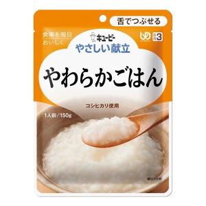 なめらかおかゆ 40食セット : ビースタイルYahoo!店 - 通販 - Yahoo