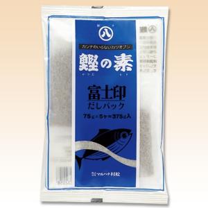 介護食 鰹の素（富士印） 75g×5｜b-style-msc