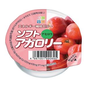 低たんぱく 腎臓病食 高カロリーゼリー ソフトア...の商品画像