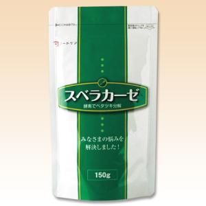 介護食 スベラカーゼ 1kg ゼリー食の素 フードケア : ビースタイル