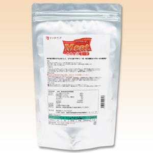 値下げ！スベラカーゼ　1kg　新品 フードケア スベラカーゼ 1kg : Smile Spoon - 通販 - Yahoo