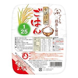 腎臓食 たんぱく質制限 1/25 1箱20個ツインパック ご飯 Amazon | バイオテックジャパン 1/25越後ごはん小盛 (20個) 低