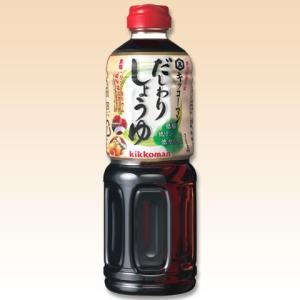 減塩醤油　キッコーマン　だしわりしょうゆ　750ｍｌ