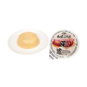 カセイ食品 和風ぷりん 栗 55gの商品画像