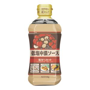 腎臓病食 減塩 減塩ソース　フードケア　低塩中濃ソース　550ｇ