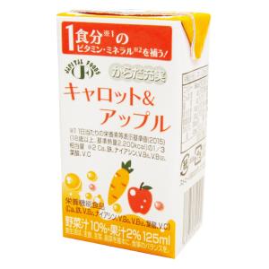 からだ充実 キャロット＆アップル 125ml×36本