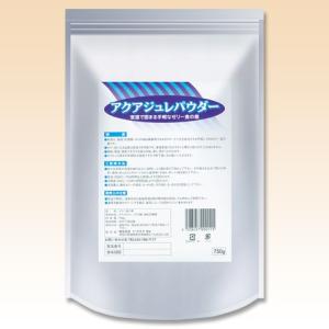 介護食 アクアジュレパウダー 750g ゲル化剤 フードケア
