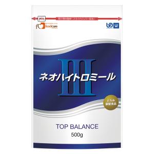 介護食 とろみ剤 ネオハイトロミールIII 500ｇ フードケア