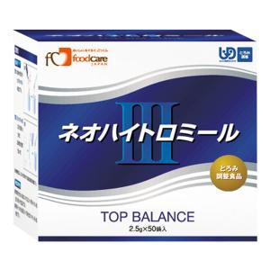 介護食 とろみ剤 ネオハイトロミールNEXT 2kg 大容量 フードケア