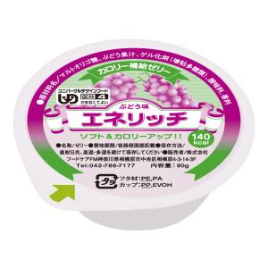 低たんぱく 腎臓病食 高カロリーゼリー ハウス食品 フードケア エネリッチ ぶどう 80g