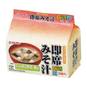 【終売】低たんぱく 腎臓病食 フリーズドライ即席みそ汁 12食 [腎臓病食/低たんぱく食品/低たんぱく おかず]｜b-style-msc