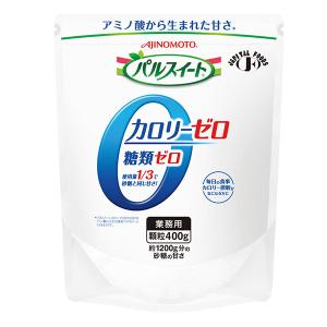 パルスイートカロリーゼロ顆粒　400ｇ