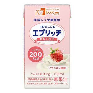 介護食 エプリッチドリンク イチゴオレ風味 125ml フードケア