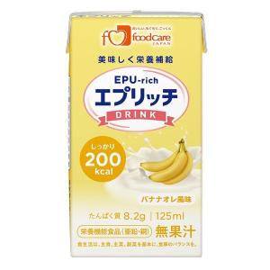介護食 エプリッチドリンク バナナオレ風味 12...の商品画像