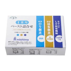 返品不可」 ペプチーノ プレーン味 200ml 200kcal ×24本 消化態流動食