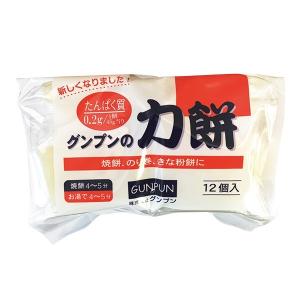 低たんぱく 腎臓病食 低たんぱく餅 グンプン力餅　45ｇ×12個