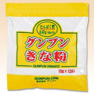 【取寄】低たんぱく 腎臓病食 低たんぱくお菓子　グンプン きな粉 10ｇ×12