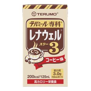 ビースタイルyahoo 店 高カロリー飲料 腎臓病食 低たんぱく食 低たんぱく米など Yahoo ショッピング