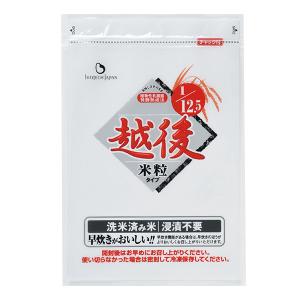 低たんぱく 腎臓病食 たんぱく質1/12.5 越後米粒 1kg 低たんぱく米 木徳神糧