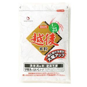 キッセイ (お取り寄せ品) キッセイ薬品工業 新ゆめ1/25 炊飯米 1kg×5袋