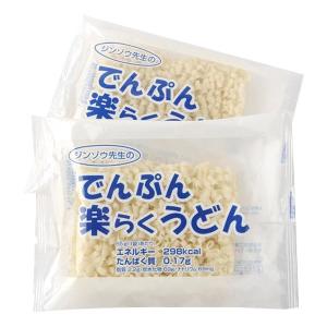 低たんぱく 腎臓病食 低たんぱく麺 オトコーポレーション でんぷん楽らく　うどん　85ｇ×5食｜b-style-msc