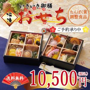 ビースタイルyahoo 店 腎臓病食 低たんぱく食 低たんぱく米など Yahoo ショッピング