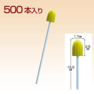 【取寄】介護用品 オーラルプラス口腔ケアスポンジ 500本入｜b-style-msc