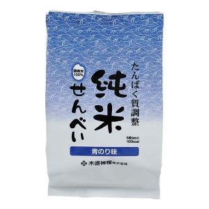 低たんぱくお菓子　木徳神糧　純米せんべい 青のり味 65ｇ｜b-style-msc