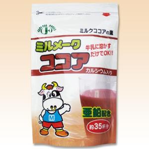 【取寄】介護食 ミルメークココア 280g×20｜b-style-msc