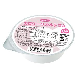 低たんぱく 腎臓病食 高カロリーゼリー ホリカ ...の商品画像