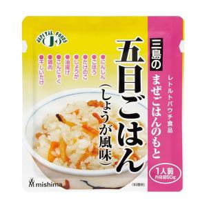 低たんぱく 腎臓病食 低たんぱくおかず　三島食品　まぜごはんのもと