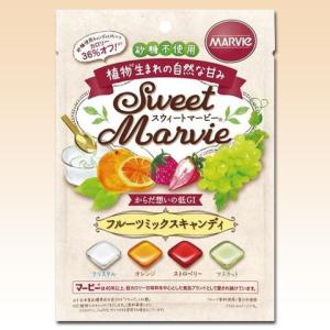 スウィートマービー低カロリー フルーツミックスキャンディ 49ｇ ハーバー研究所｜b-style-msc