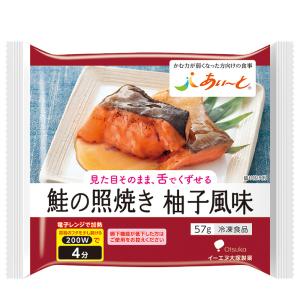 【冷凍】あいーと 鮭の照焼き柚子風味 80g 介護食 やわらか食 ソフト食 術後食