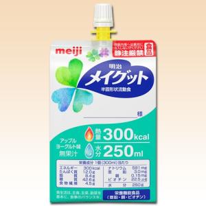 明治（meiji） 【取寄】介護食 流動食 明治メイバランスぎゅっとMini
