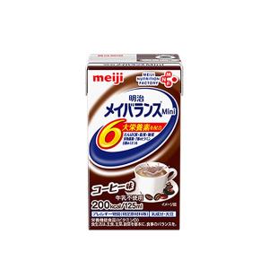 【送料無料】介護食 流動食 明治 メイバランスミニ (メイバランスＭｉｎｉ) コーヒー味（125ml×24本）×3ケースセット