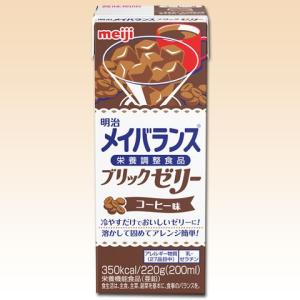 【取寄】介護食 明治 メイバランス ブリックゼリ...の商品画像