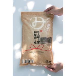 低たんぱく 腎臓病食 低たんぱく米 腎臓病食 ...の詳細画像2