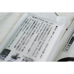 低たんぱく 腎臓病食 低たんぱく麺 えがお満点...の詳細画像3